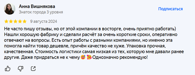 review1
