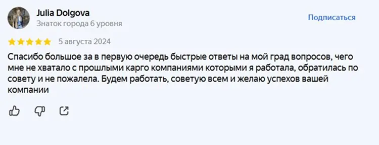 review3